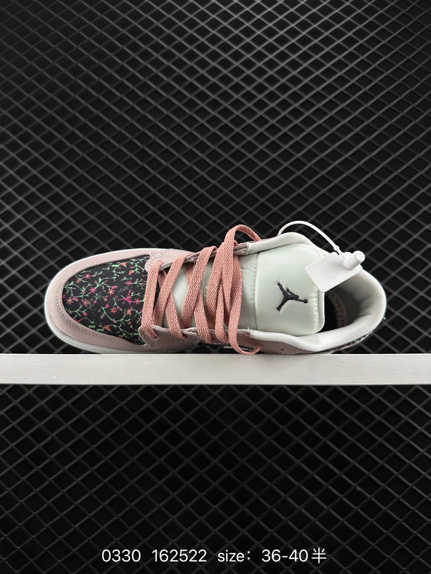 Nike Air Jordan 1 Mid”Green Yellow“